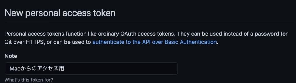 Git Note